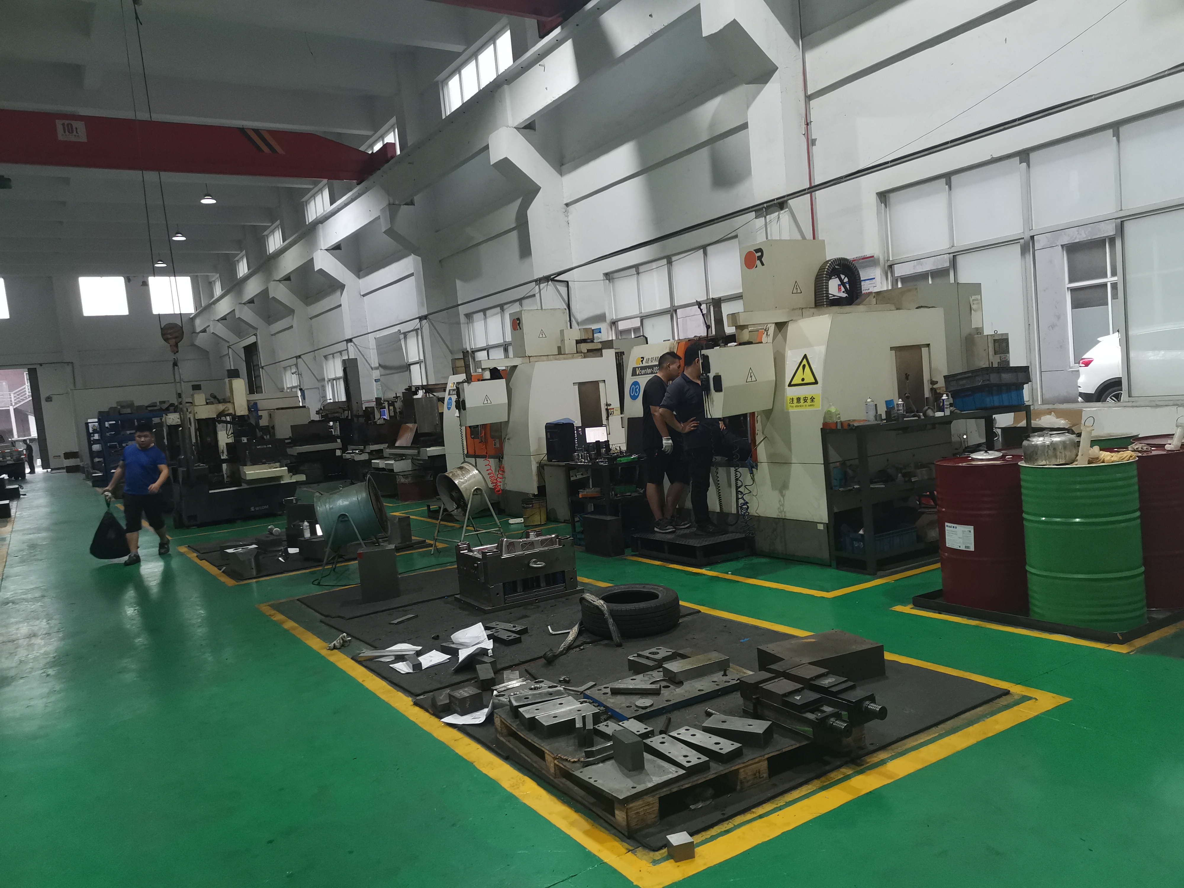 Machining Center